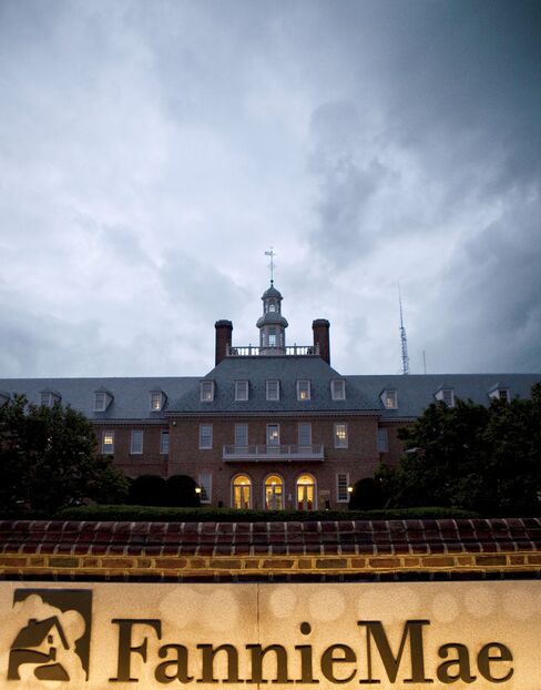 Fannie Mae headquarters stands in Washington