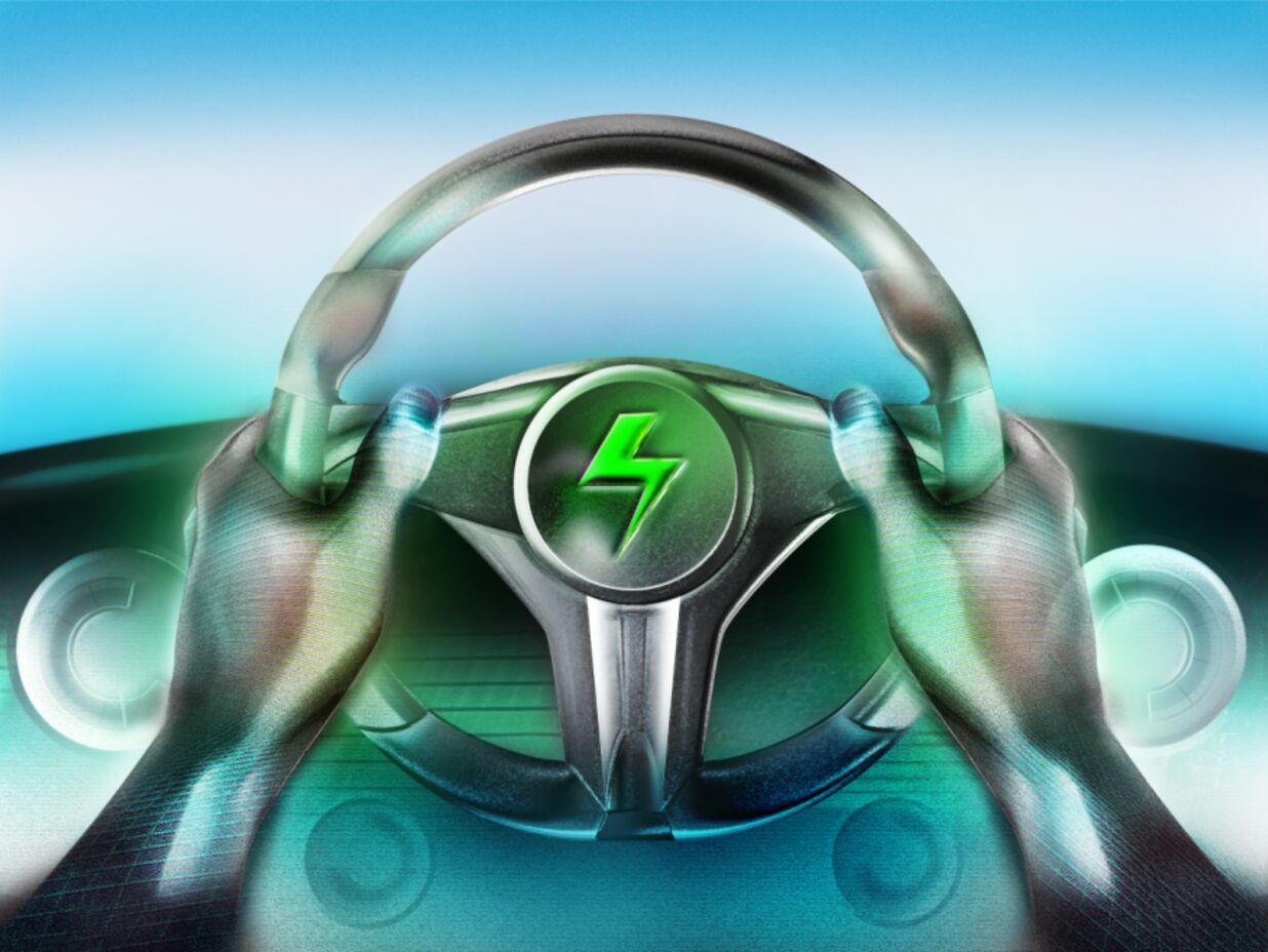 Hyperdrive
