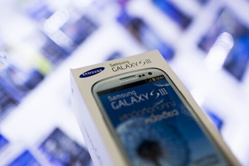 Samsung 3rd-Quarter Profit Beats Estimates on Galaxy Phones