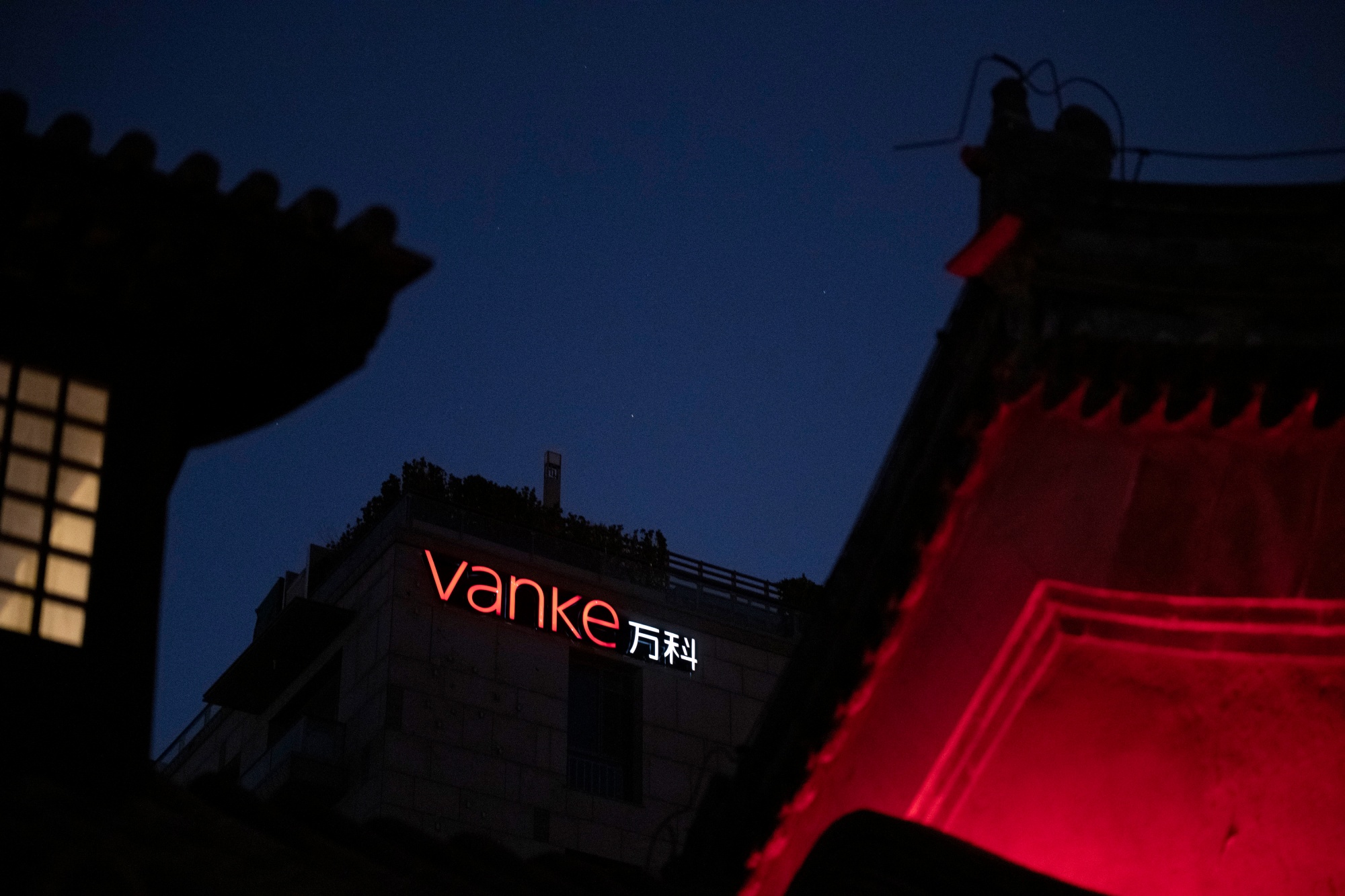 TWD to CNY Exchange Rate