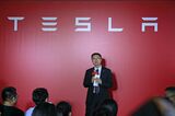 Tesla Opens Experience Store In Hangzhou