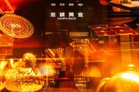 relates to ＬＶＭＨやカルティエより手頃でも高級感－急成長の中国宝飾ブランド