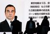 Ghosn Release on Bail in Doubt as Japanese Prosecutors Appeal