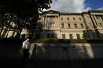 The Bank of Japan (BOJ) headquarters in Tokyo, Japan, on Sept. 27, 2021. The Bank of Japan will release its quarterly Tankan business sentiment survey on Oct. 1.