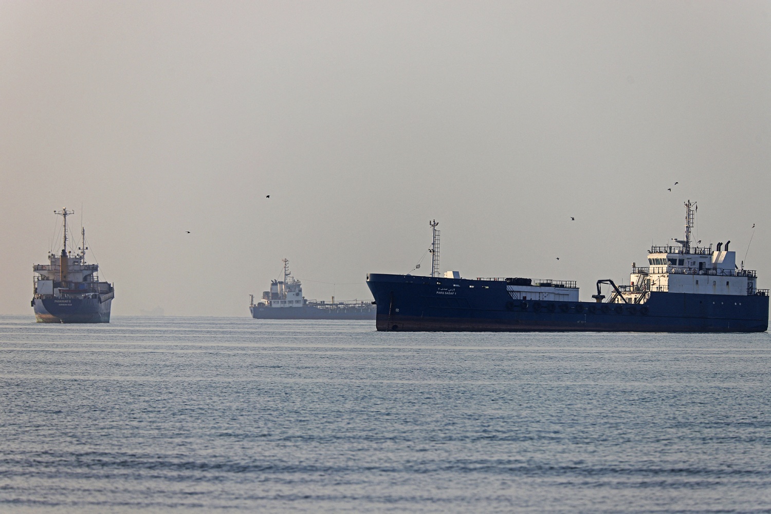 Vessels sail at Suru Beach in Bandar Abbas along the Strait of Hormuz, in an image ffrom Iran's ISNA news agency, on June 1.