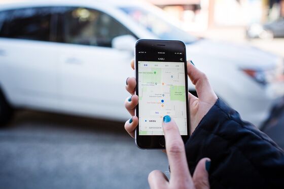 In North America’s Biggest Uber Holdout, It Pays to Know Chinese