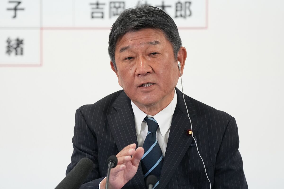 Japan’s Motegi Joins LDP Race, Says BOJ Should Keep Normalizing
