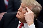 トランプ大統領