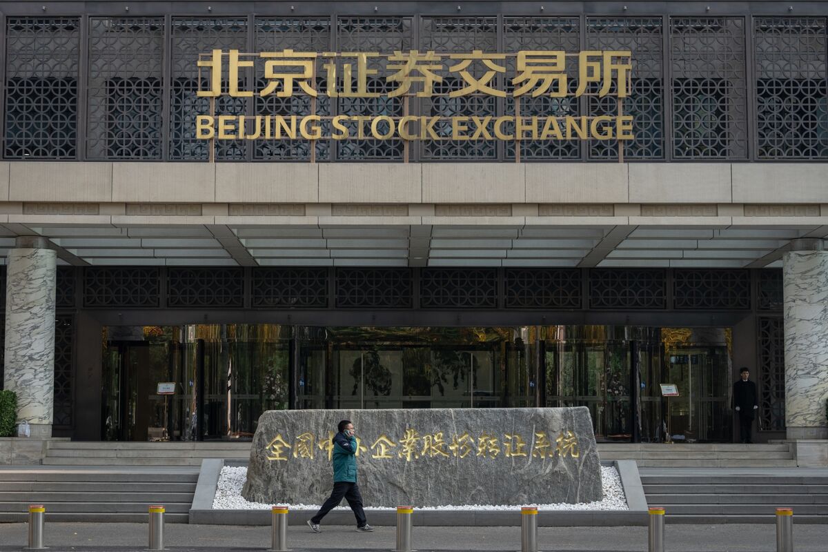 Investors Yank Cash From China ETFs (MXI, MCHI) After Trump Win - Bloomberg