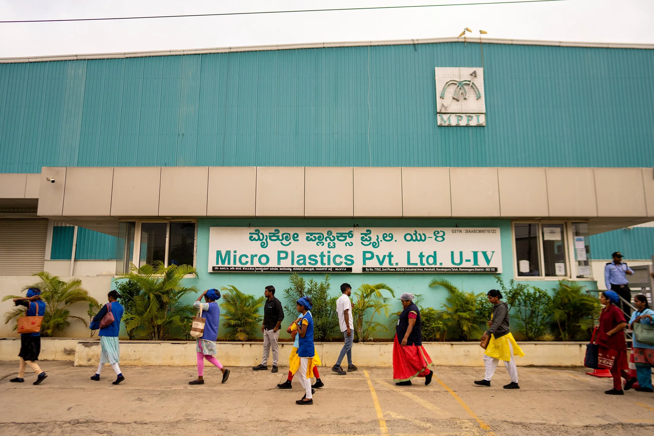 A Micro Plastics factory.