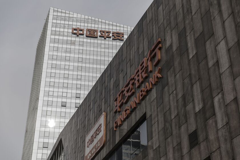 China's Ping An Buys Stake in German Fintech Incubator Finleap