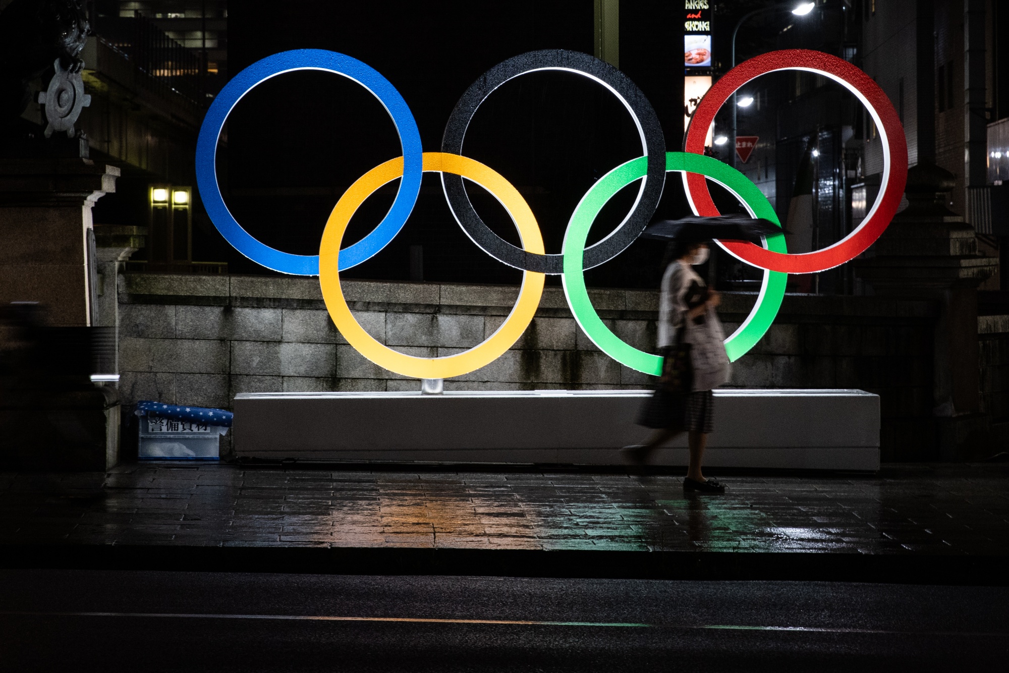 Tokyo Olympic opening ceremony: toil and mourning bloom into