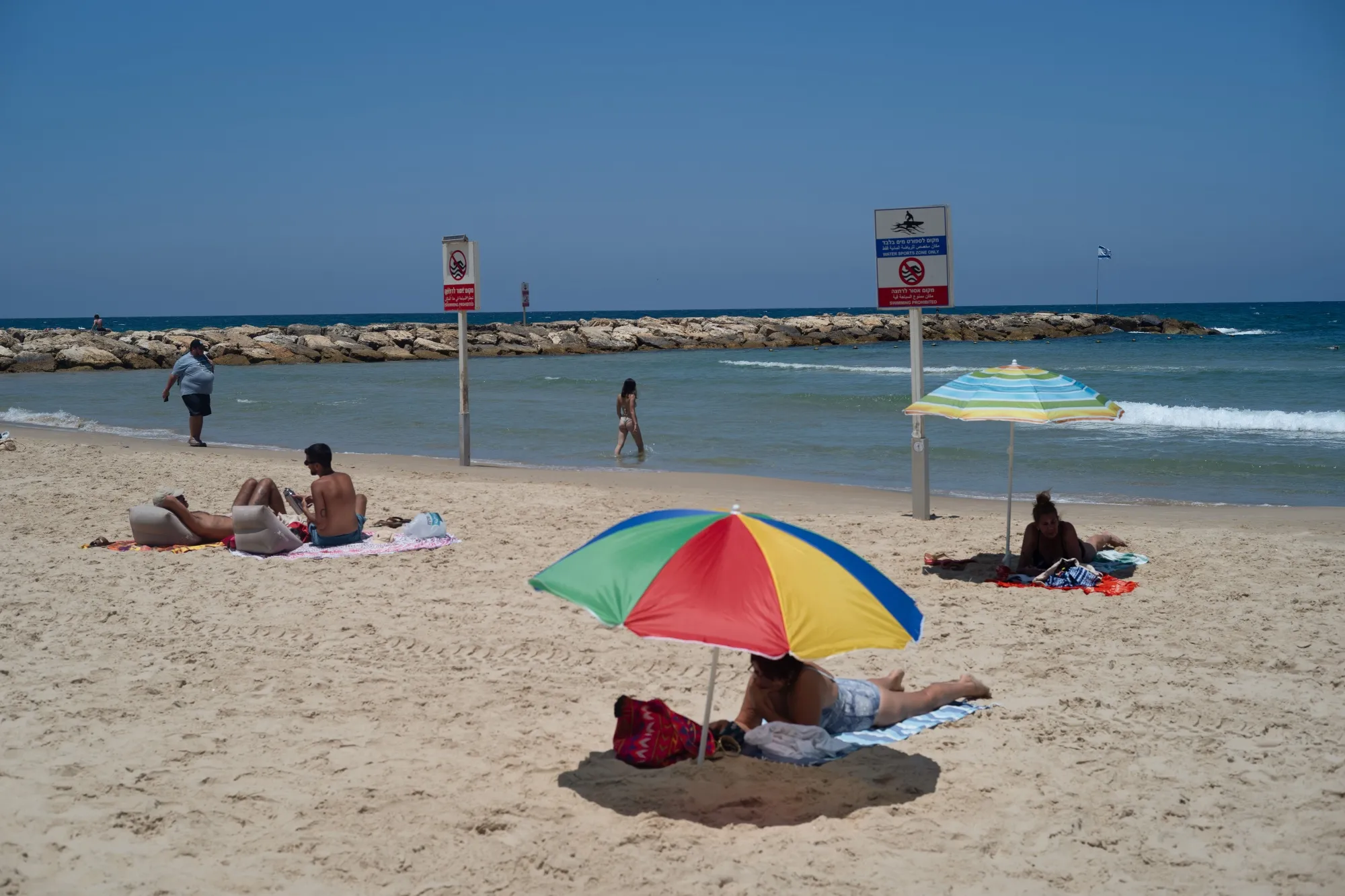 On the beach in Tel Aviv.