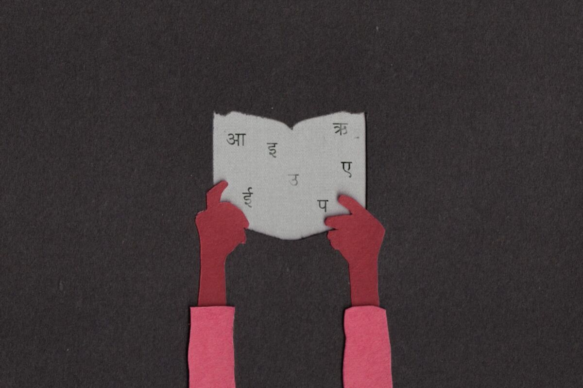 The Small Shops Feeding India’s Reading Habit