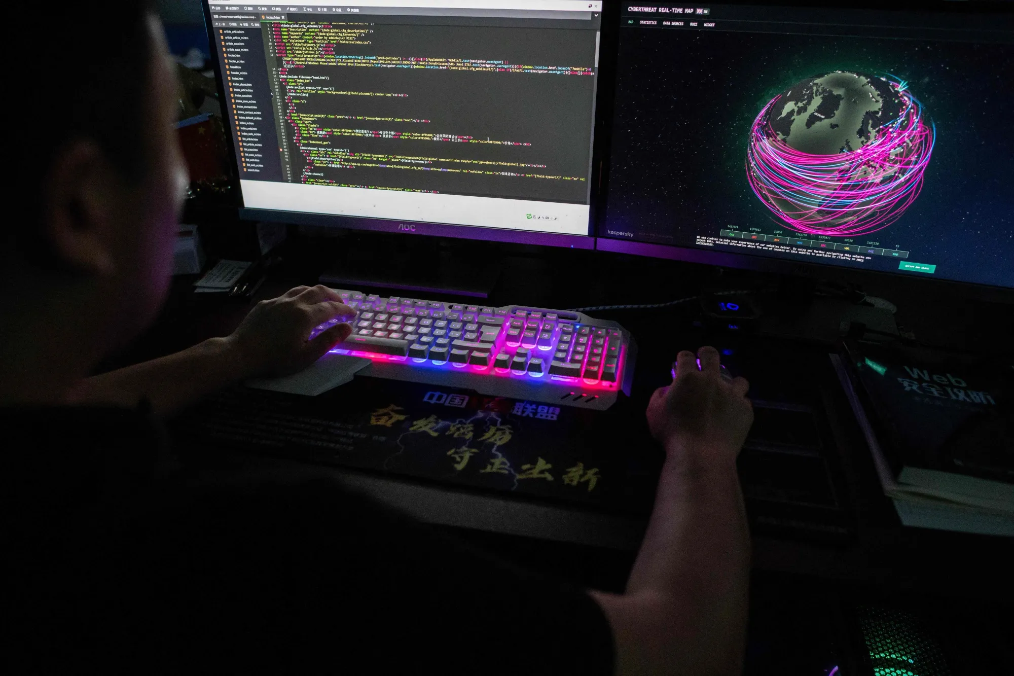 CHINA-TECHNOLOGY-HACKING