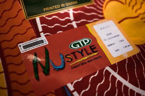 An MPedigree label on the GTP cloth sold in Owusu-Agyemang’s store.