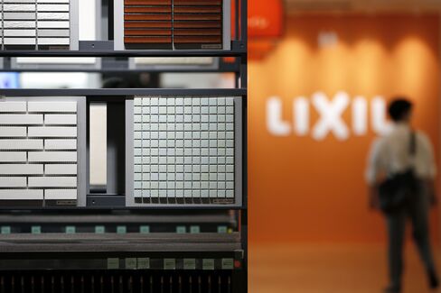 Lixil Showroom