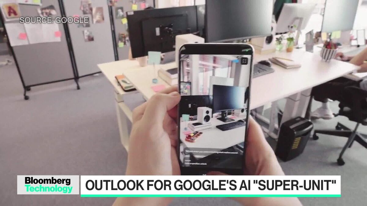 Superunit AI office