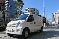 relates to Chinese EVs Find Niche Making Short-Haul Deliveries in Japan