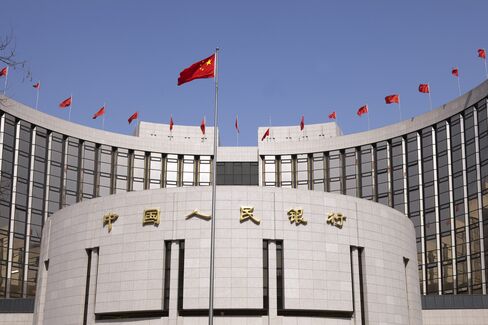 China’s Central Bank Injects Record Funds to Ease Cash Crunch