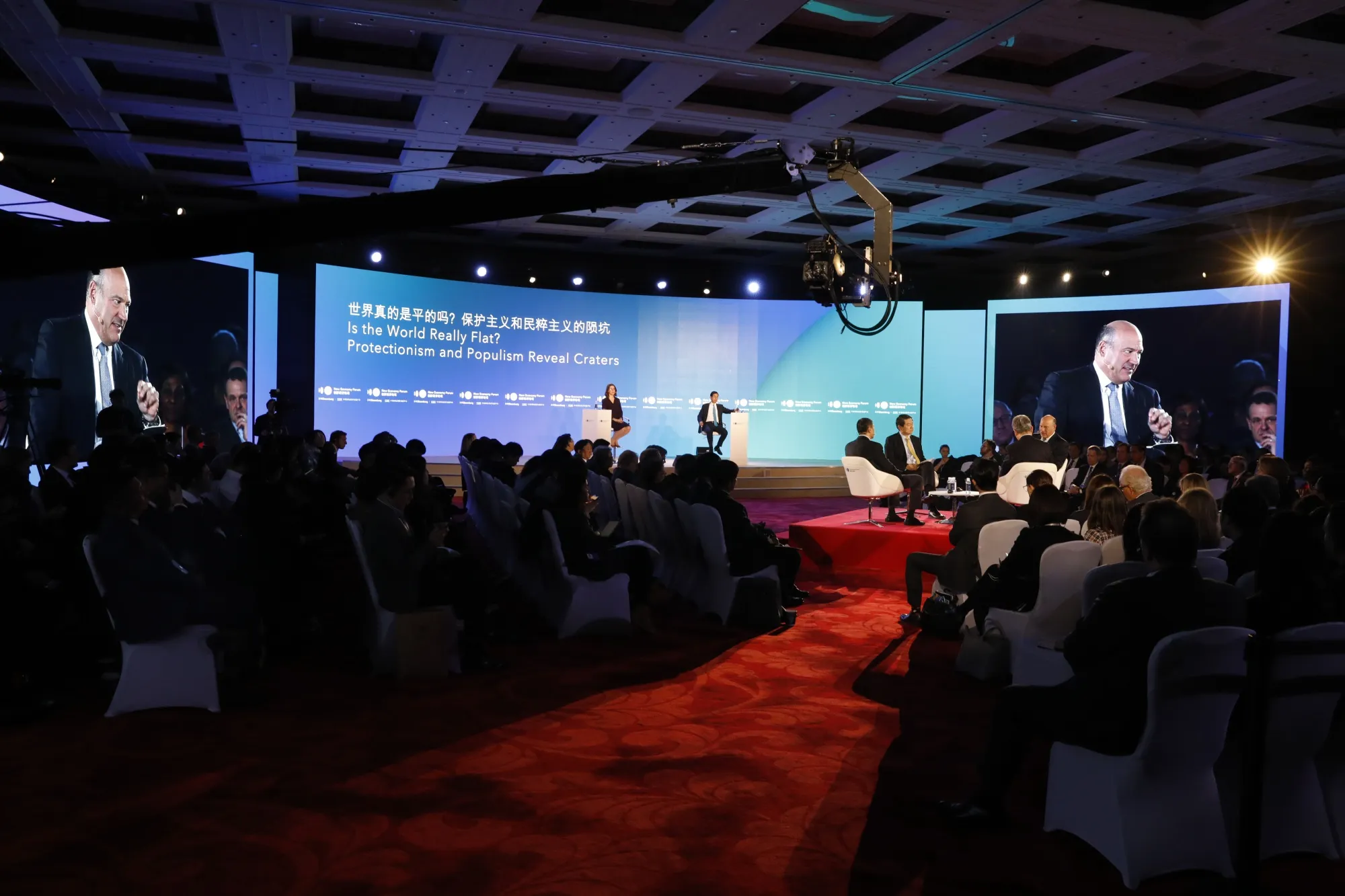 Gary Cohn speaks during a panel discussion at the Bloomberg New Economy Forum in Beijing, on Nov. 22.