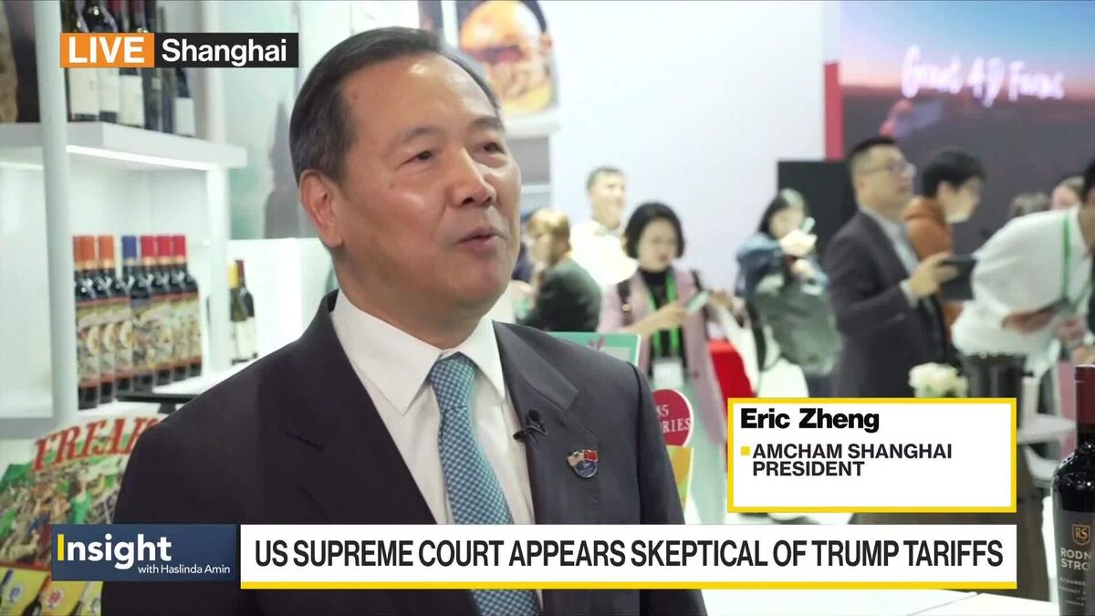 ⚫️ BLOOMBERG: Prospettive sul commercio tra Stati Uniti e Cina: intervista a Eric Zheng di AmCham Shanghai durante l'Expo Internazionale delle Importazioni