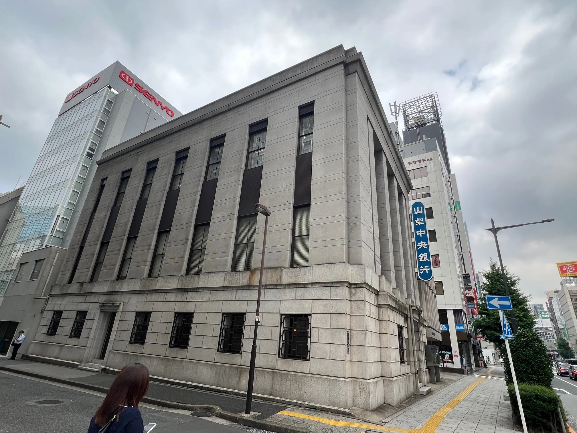 山梨中央銀の東京戦略本部が入る都内の建物（千代田区）