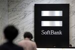 SoftBank's Blockbuster IPO Said to Hit Retail Sales Target