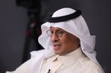 OPEC+ Meeting Mulls Production Cut in Move Set to Irk US