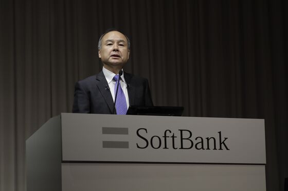 SoftBank IPO Seeks $18 Billion From Retail Investors