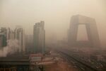 Smoggy skies are probably the biggest challenge to Beijing's ranking, with the capital experiencing 189 days of polluted air last year