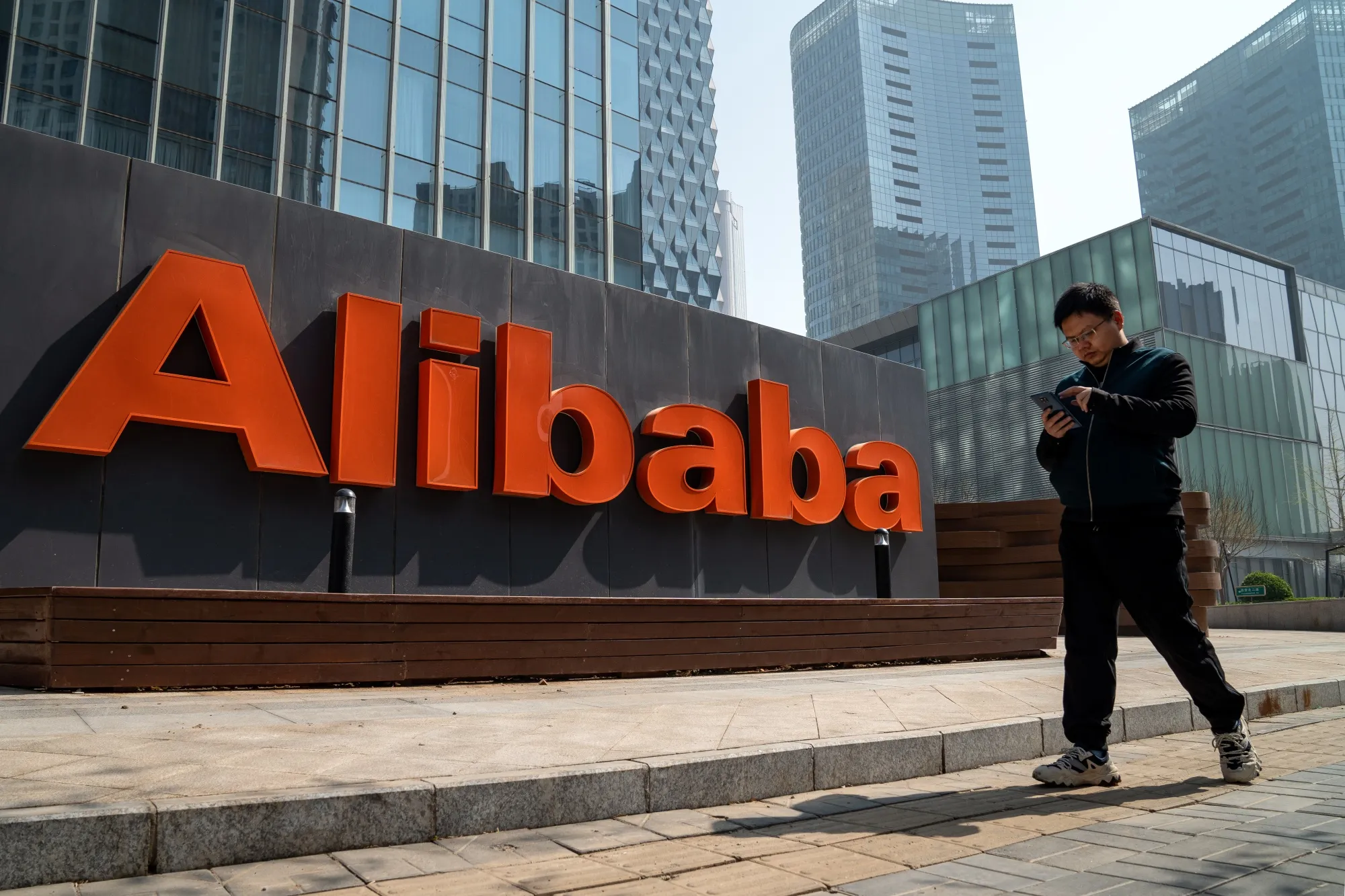 Signage at the Alibaba Group Holding Ltd. offices in Beijing, China, on Wednesday, March 29, 2023.&nbsp;