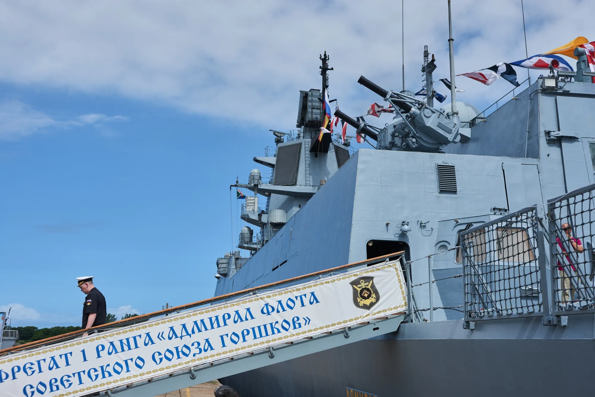 The Russian frigate Admiral Gorshkov, ahead of naval drills between Russia, South Africa and China, in Richard’s Bay, South Africa.