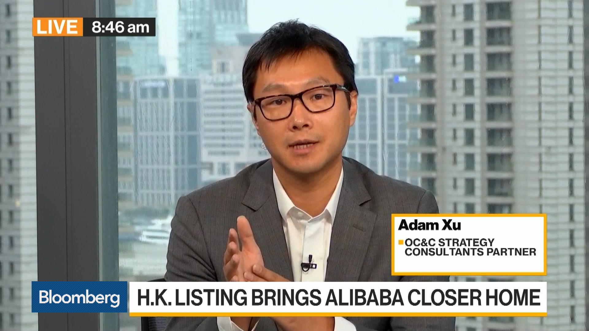 Alibaba IPO Discussed by Adam Xu, OC&C Strategy Consultants Partner