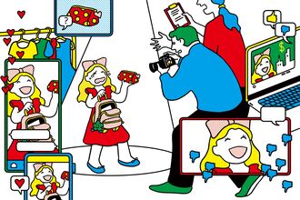 How Much Is a Child’s Privacy Worth?