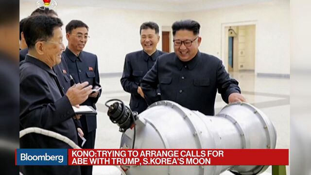 Bloomberg business news