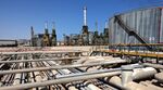 An&nbsp;oil refinery near Tripoli, Libya.
