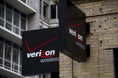 Verizon Wireless Store