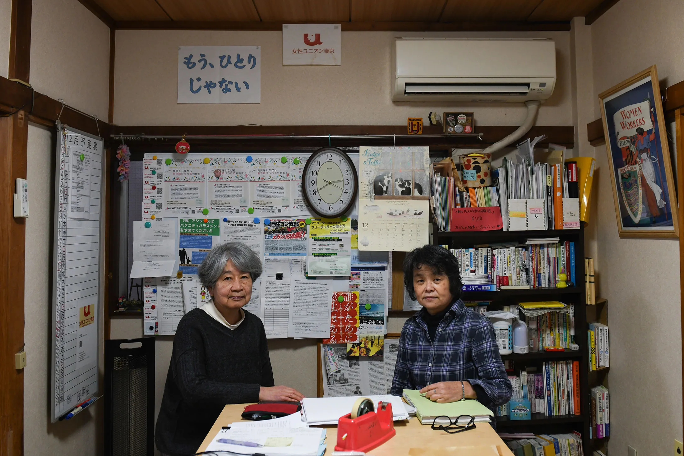 Keiko Tani (left) and Hiroko Nitta of Women’s Union Tokyo.