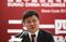 Sunac China Holdings Ltd. Earnings News Conference