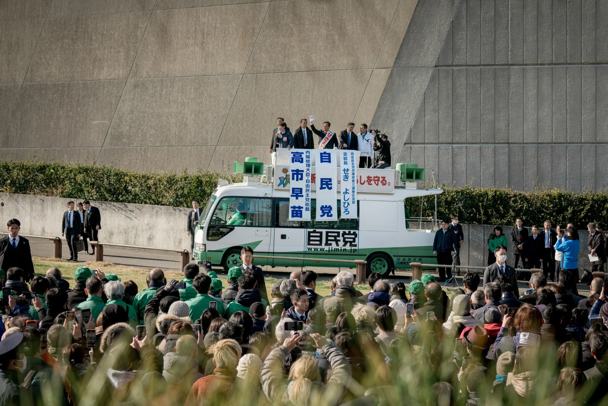 Japanese Prime Minister Sanae Takaichi Speaks During Election Campaign in Hyogo
