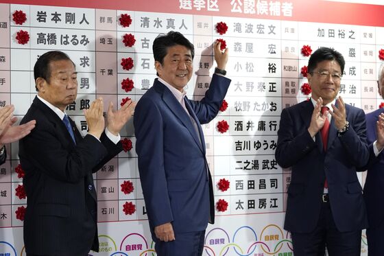 Five Takeaways From Japan’s Upper House Election