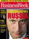 Cover Image: Vladimir Putin's Russia