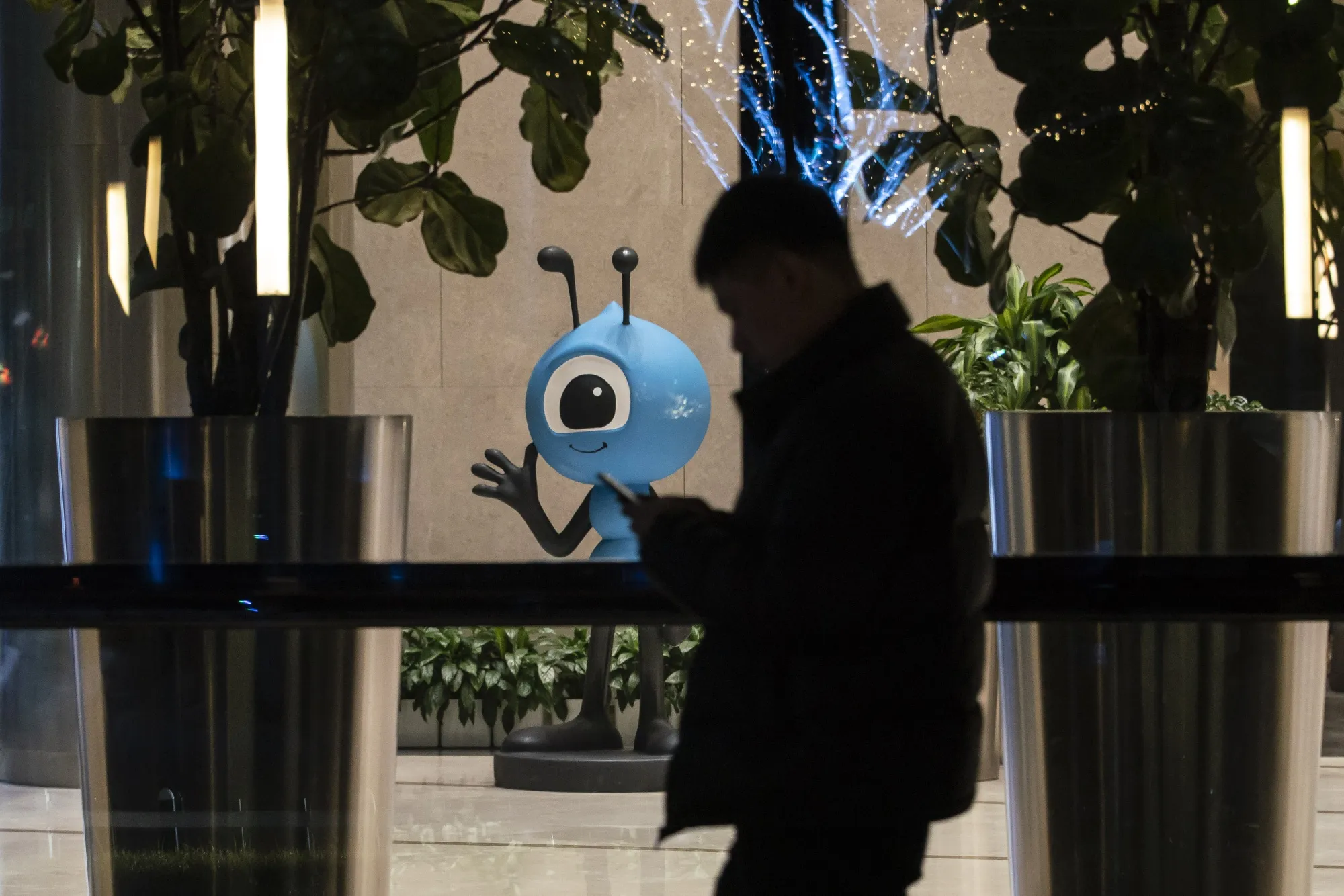 Ant Group Headquarters As Jack Ma Emerges for First Time Since Crackdown