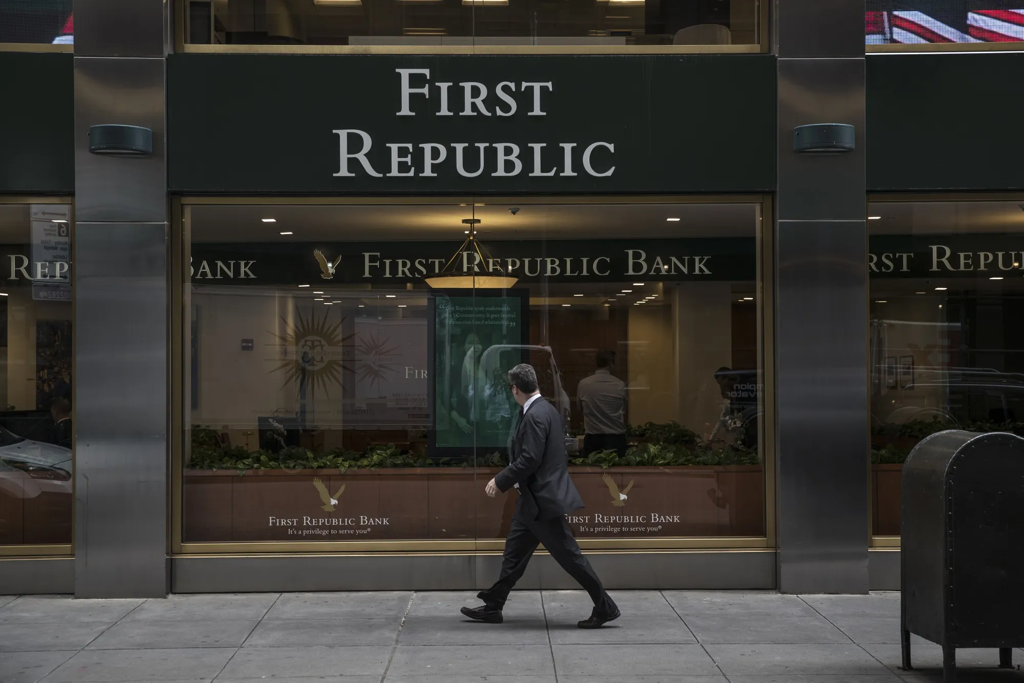 A First Republic Bank branch in New York.