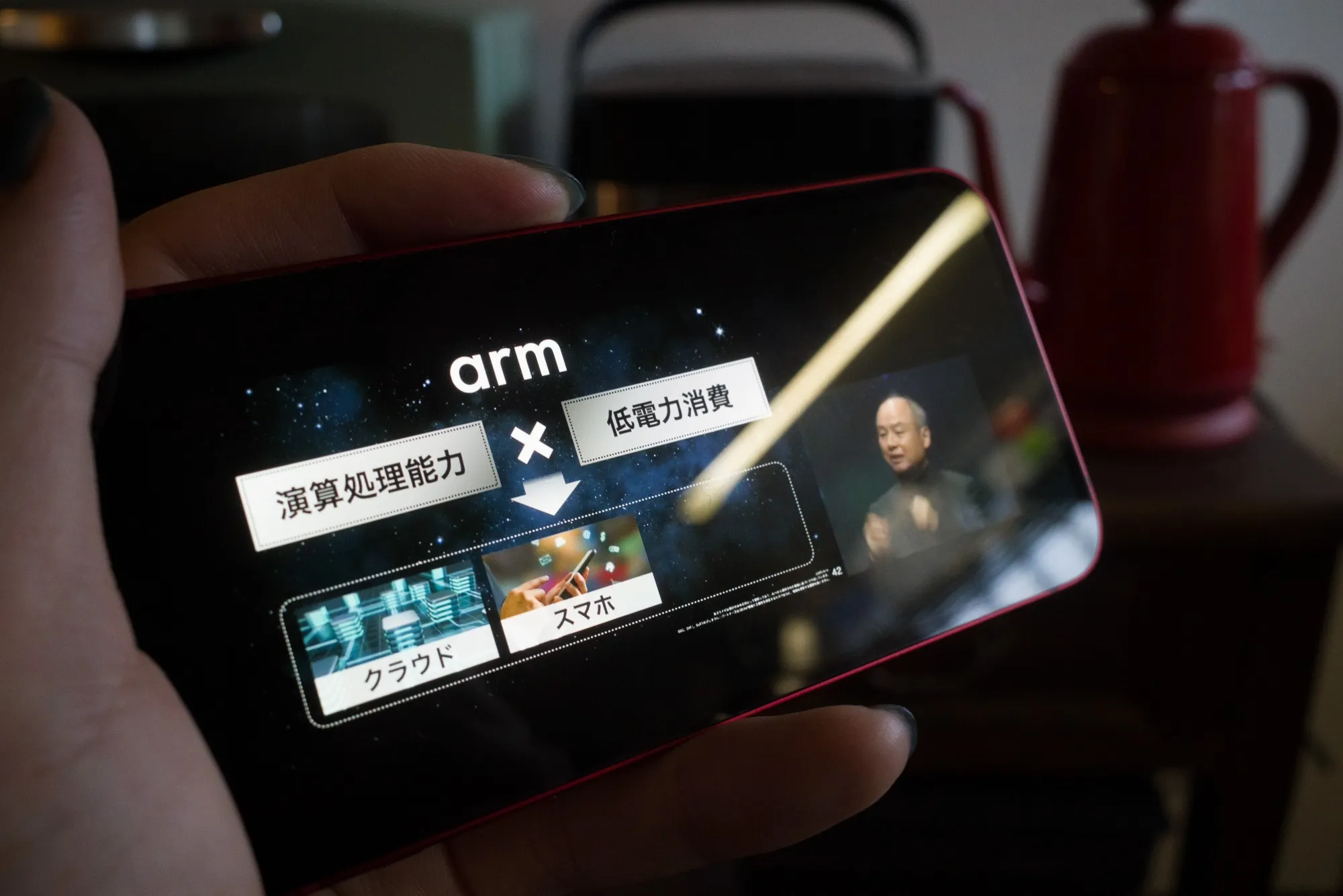 Masayoshi Son, chairman and chief executive officer of SoftBank Group Corp., speaking in Tokyo during a virtual earnings announcement.
