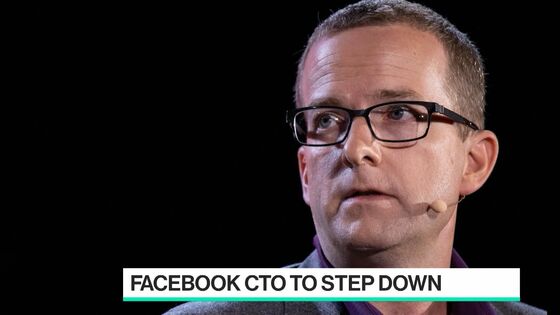 Facebook Chief Technology Officer Schroepfer to Step Down