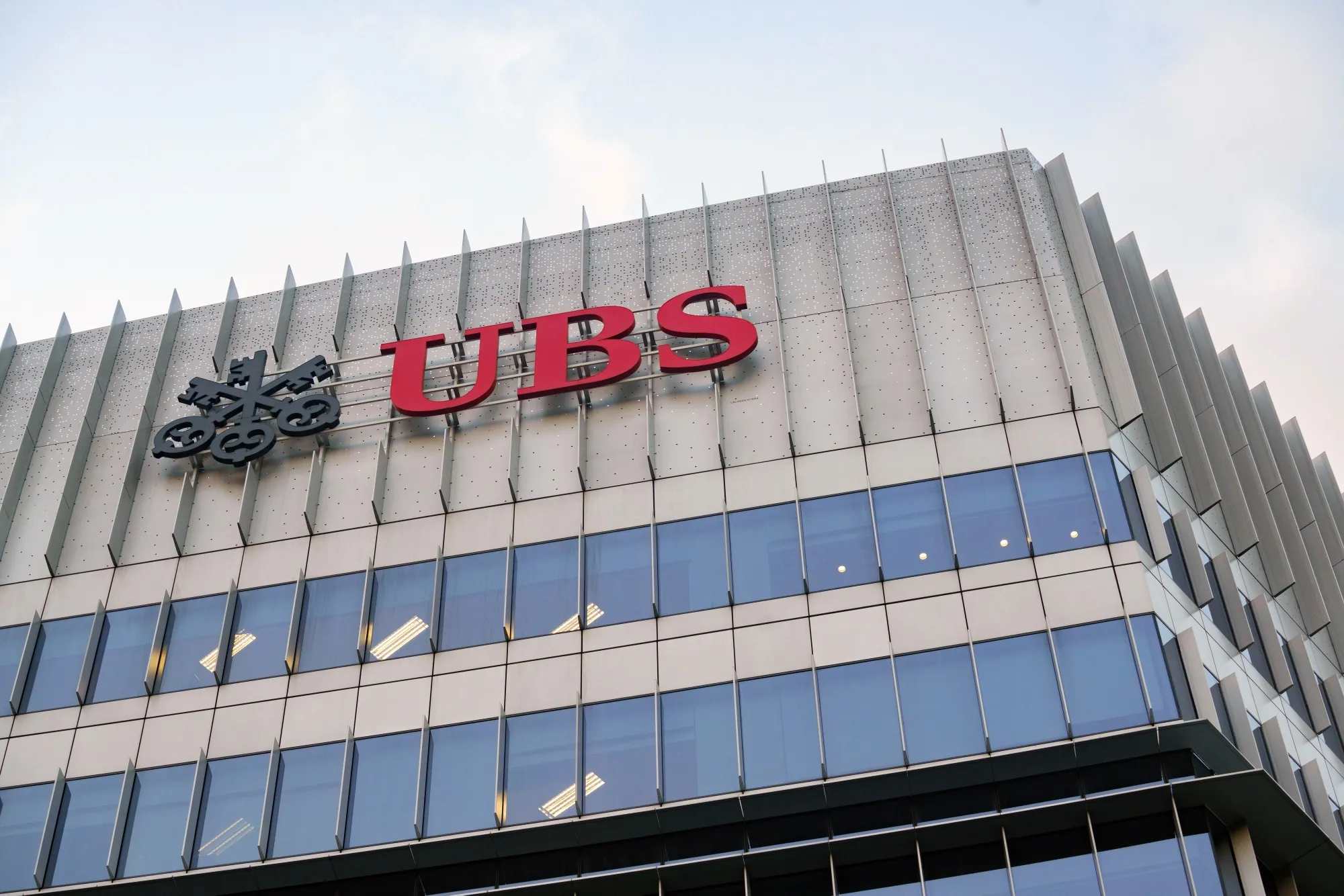 Credit Suisse's Singapore Private Bankers Moving to UBS Offices