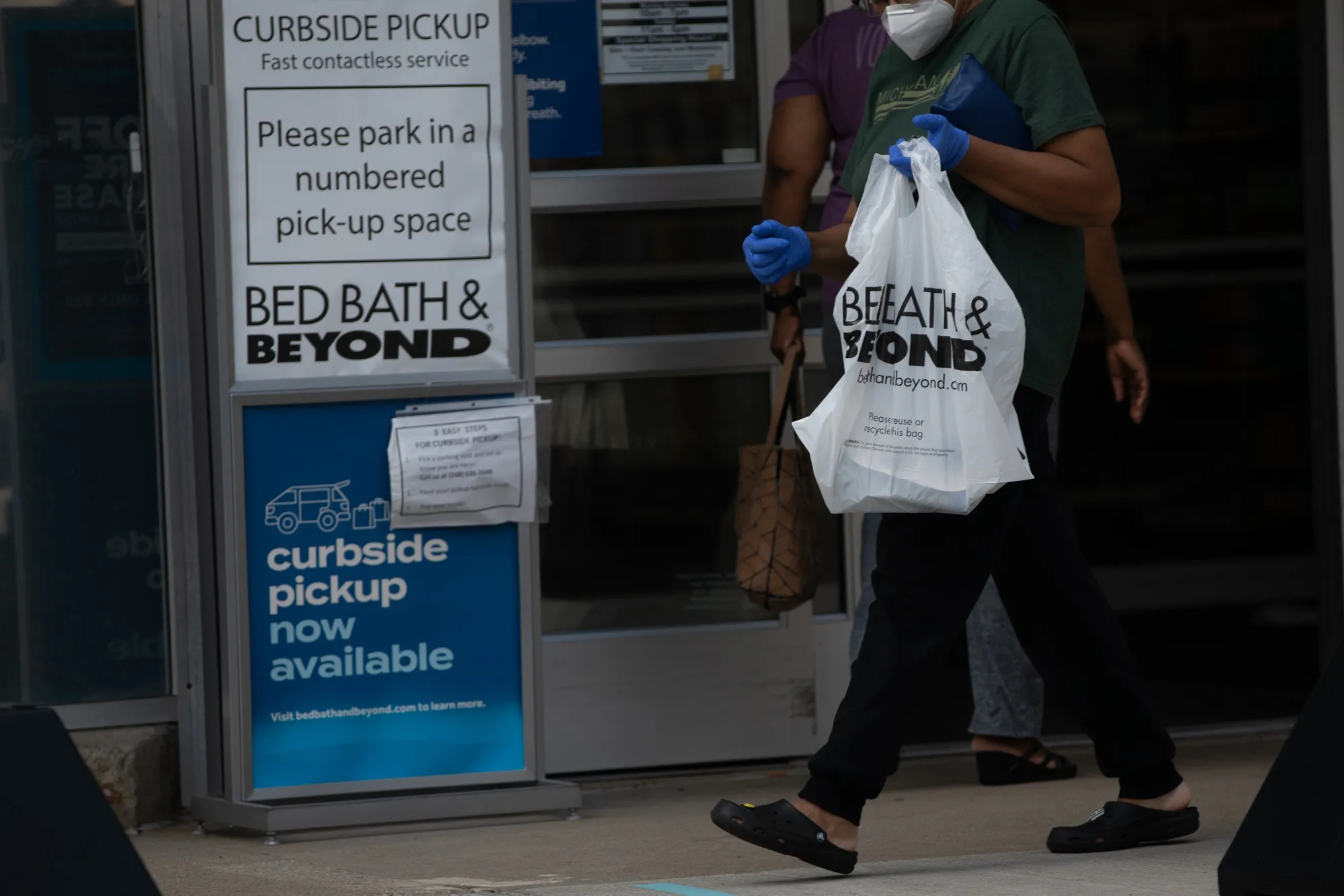 A Bed Bath & Beyond store in Farmington Hills, Michigan.