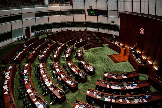 Hong Kong Passes Law Banning Insults to China’s National Anthem